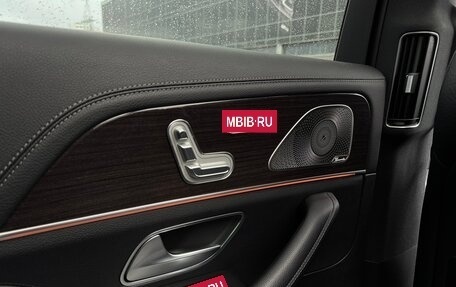 Mercedes-Benz GLS, 2021 год, 8 490 000 рублей, 38 фотография