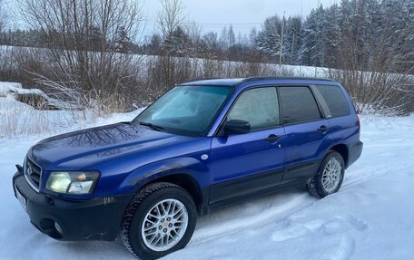Subaru Forester, 2004 год, 555 000 рублей, 15 фотография