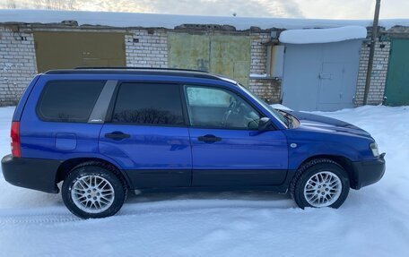 Subaru Forester, 2004 год, 555 000 рублей, 16 фотография