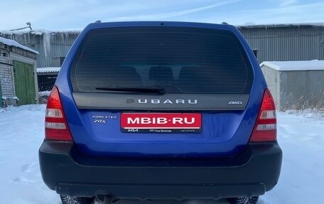 Subaru Forester, 2004 год, 555 000 рублей, 12 фотография