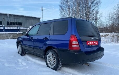 Subaru Forester, 2004 год, 555 000 рублей, 13 фотография