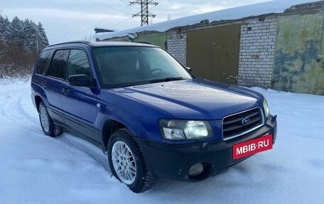 Subaru Forester, 2004 год, 555 000 рублей, 10 фотография