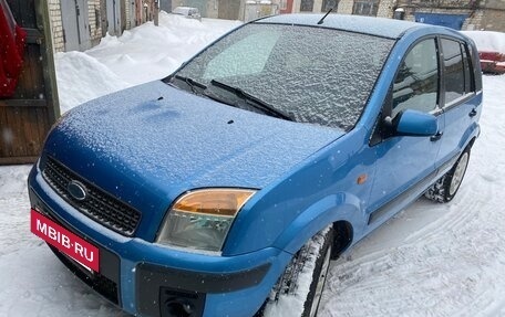 Ford Fusion I, 2009 год, 450 000 рублей, 4 фотография
