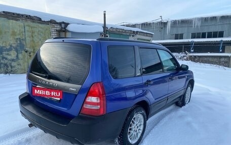Subaru Forester, 2004 год, 555 000 рублей, 11 фотография