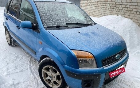 Ford Fusion I, 2009 год, 450 000 рублей, 6 фотография