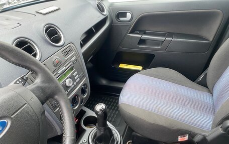 Ford Fusion I, 2009 год, 450 000 рублей, 12 фотография