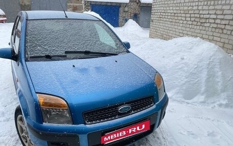 Ford Fusion I, 2009 год, 450 000 рублей, 7 фотография