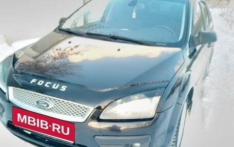 Ford Focus II рестайлинг, 2006 год, 455 000 рублей, 11 фотография