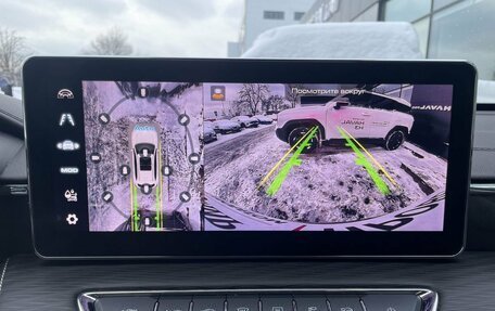 Haval Jolion, 2023 год, 1 599 000 рублей, 17 фотография