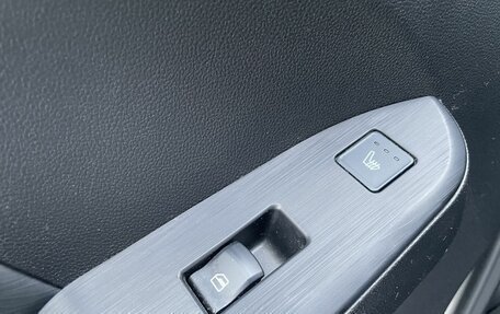 Haval Jolion, 2023 год, 1 599 000 рублей, 20 фотография