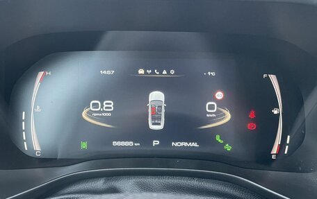 Haval Jolion, 2023 год, 1 599 000 рублей, 22 фотография