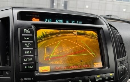 Toyota Land Cruiser 200, 2011 год, 3 450 000 рублей, 21 фотография