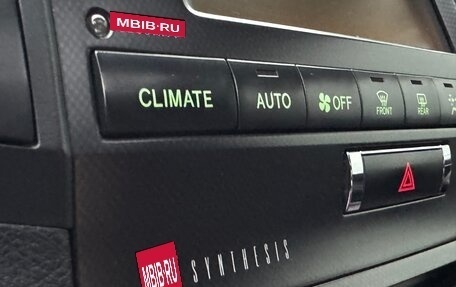 Toyota Land Cruiser 200, 2011 год, 3 450 000 рублей, 20 фотография