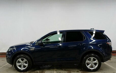 Land Rover Discovery Sport I рестайлинг, 2018 год, 2 849 000 рублей, 8 фотография