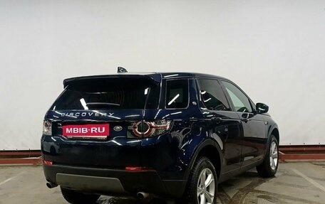 Land Rover Discovery Sport I рестайлинг, 2018 год, 2 849 000 рублей, 5 фотография