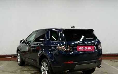 Land Rover Discovery Sport I рестайлинг, 2018 год, 2 849 000 рублей, 7 фотография