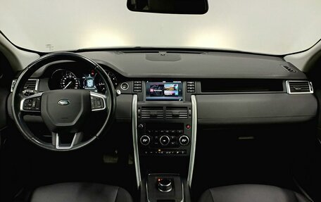 Land Rover Discovery Sport I рестайлинг, 2018 год, 2 849 000 рублей, 11 фотография