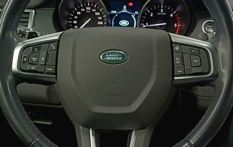 Land Rover Discovery Sport I рестайлинг, 2018 год, 2 849 000 рублей, 13 фотография