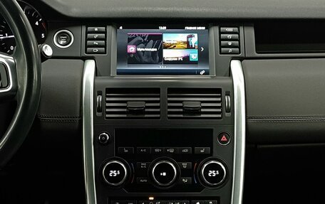 Land Rover Discovery Sport I рестайлинг, 2018 год, 2 849 000 рублей, 14 фотография