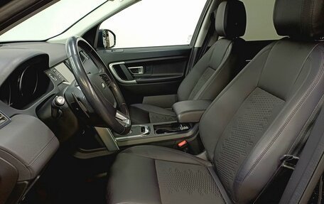 Land Rover Discovery Sport I рестайлинг, 2018 год, 2 849 000 рублей, 23 фотография