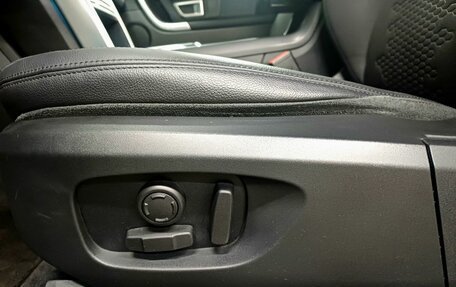 Land Rover Discovery Sport I рестайлинг, 2018 год, 2 849 000 рублей, 24 фотография