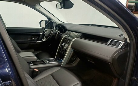 Land Rover Discovery Sport I рестайлинг, 2018 год, 2 849 000 рублей, 25 фотография