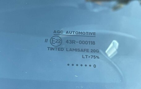 Citroen C-Crosser, 2010 год, 999 000 рублей, 6 фотография