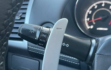 Citroen C-Crosser, 2010 год, 999 000 рублей, 17 фотография