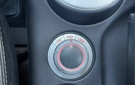 Citroen C-Crosser, 2010 год, 999 000 рублей, 22 фотография