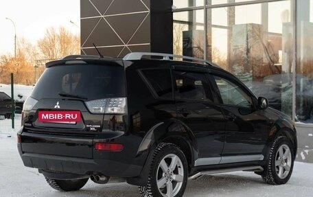 Mitsubishi Outlander III рестайлинг 3, 2007 год, 1 400 000 рублей, 5 фотография