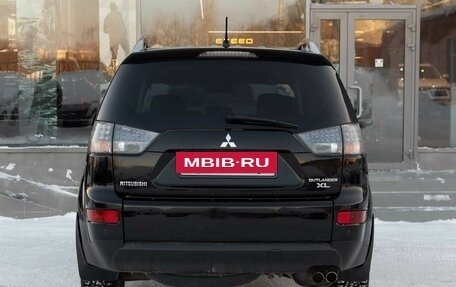 Mitsubishi Outlander III рестайлинг 3, 2007 год, 1 400 000 рублей, 6 фотография