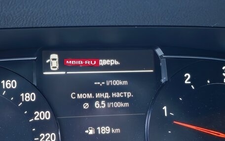 BMW 3 серия, 2020 год, 3 999 999 рублей, 12 фотография