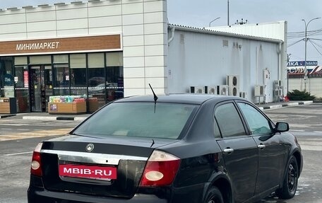 Geely Vision, 2008 год, 190 000 рублей, 3 фотография