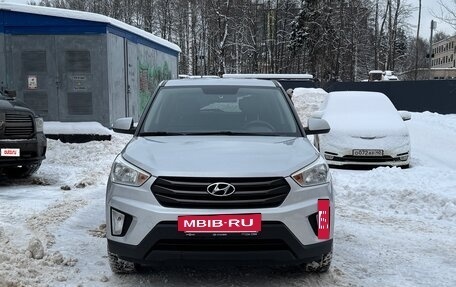 Hyundai Creta I рестайлинг, 2016 год, 1 650 000 рублей, 2 фотография