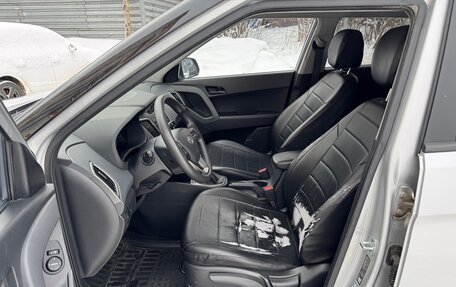 Hyundai Creta I рестайлинг, 2016 год, 1 650 000 рублей, 13 фотография