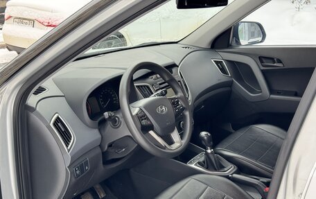 Hyundai Creta I рестайлинг, 2016 год, 1 650 000 рублей, 12 фотография