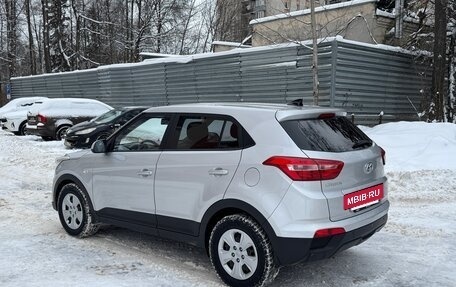 Hyundai Creta I рестайлинг, 2016 год, 1 650 000 рублей, 7 фотография