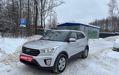 Hyundai Creta I рестайлинг, 2016 год, 1 650 000 рублей, 10 фотография