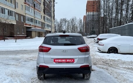 Hyundai Creta I рестайлинг, 2016 год, 1 650 000 рублей, 6 фотография