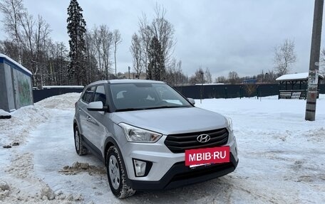 Hyundai Creta I рестайлинг, 2016 год, 1 650 000 рублей, 9 фотография