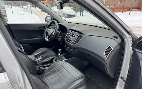 Hyundai Creta I рестайлинг, 2016 год, 1 650 000 рублей, 19 фотография