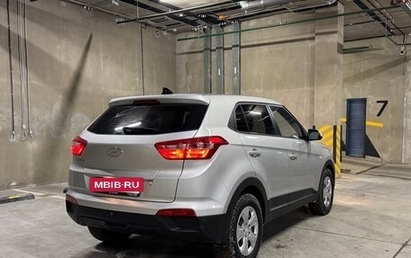 Hyundai Creta I рестайлинг, 2016 год, 1 650 000 рублей, 24 фотография