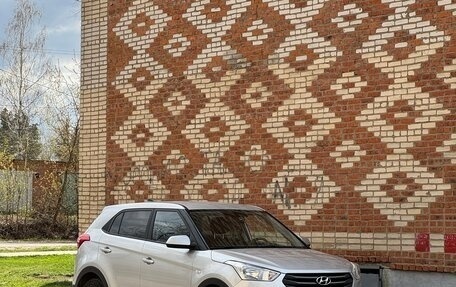 Hyundai Creta I рестайлинг, 2016 год, 1 650 000 рублей, 28 фотография