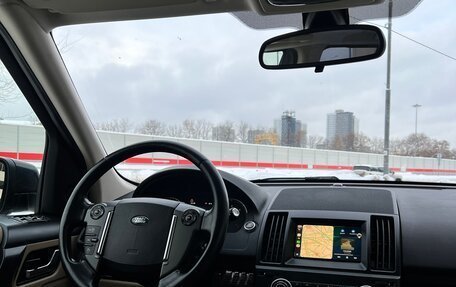 Land Rover Freelander II рестайлинг 2, 2012 год, 2 000 000 рублей, 12 фотография