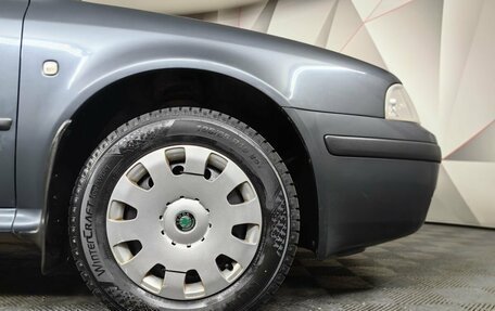 Skoda Octavia IV, 2007 год, 447 000 рублей, 9 фотография