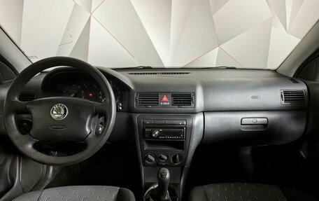 Skoda Octavia IV, 2007 год, 447 000 рублей, 13 фотография