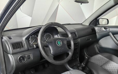 Skoda Octavia IV, 2007 год, 447 000 рублей, 18 фотография