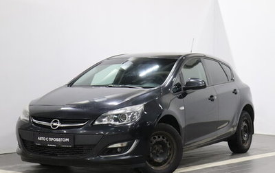 Opel Astra J, 2012 год, 556 000 рублей, 1 фотография