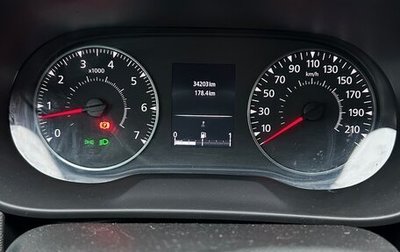 Renault Arkana I, 2022 год, 1 850 000 рублей, 1 фотография