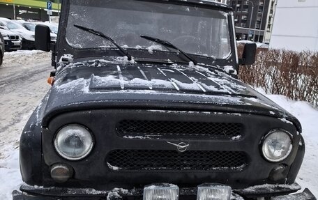 ЛуАЗ Hunter, 2010 год, 330 000 рублей, 1 фотография